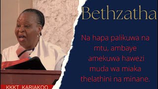 MPENDWA TULIA ,VUMILIA ''USHUHUDA WA MCHUNGAJI KUTOKA READING, UK' -MCH TUMAINI KALLAGHE.