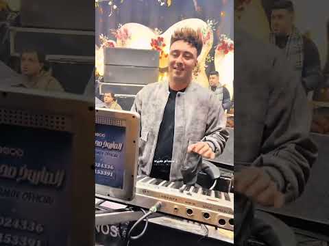 دنيا الالفي ومحمد حمدي ابو تريكاا 2025 اشترك في القناه