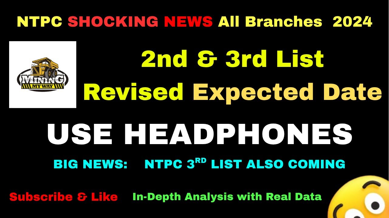 NTPC GATE 2024 || 2nd & 3rd List Expected Date 