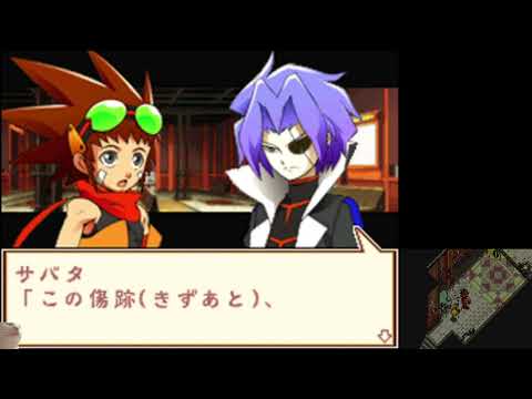 #2 令和にボクらの太陽DS Django & Sabata やる人もいます