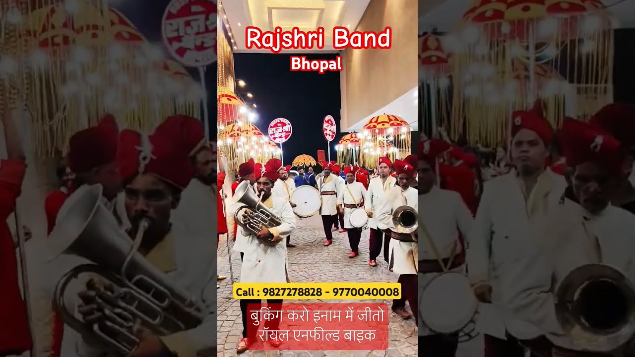 Rajshree Music Brass Band Bhopal