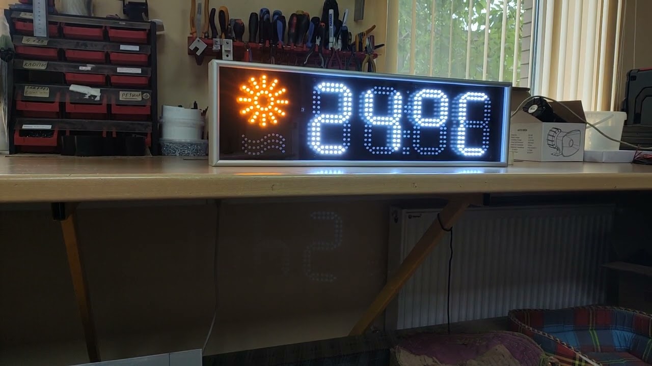 Метео АСМ-1-УБ-140 (700 х 200 х 60 мм)