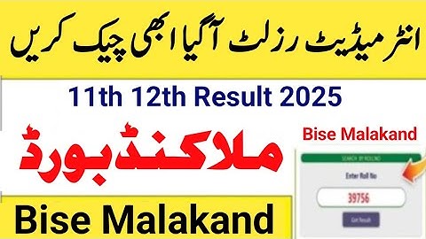 How to check Malakand Board Result 2025 bise Malakand result 11th 12th class Malakand Board Result 