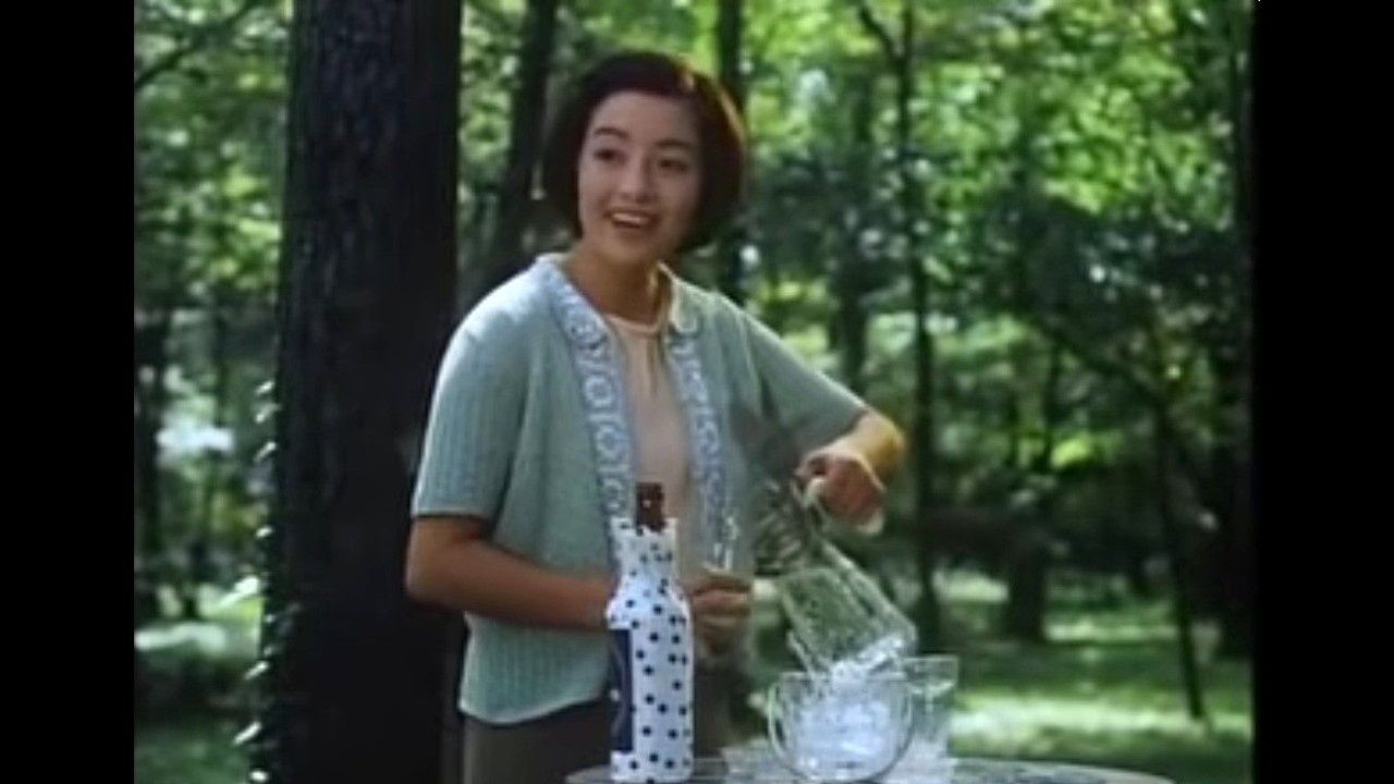 The Birth of Calpis - YouTube