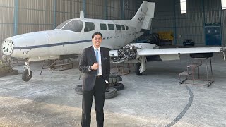 THE DATABASE IN AVIATION (AI608)