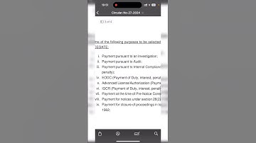 No need for TR 6 Challan | Online Duty payment at #icegate