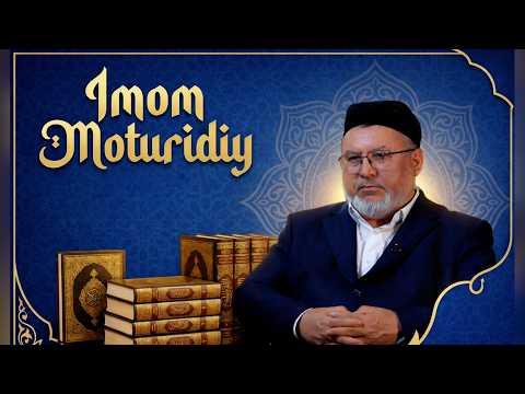 🌙 IMOM MOTURIDIY #Ulug‘lar_ibrati