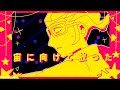 【手描きポケモンレジェンズZA】＊グリセイ　パ/ジ/ャ/ミ/ィ