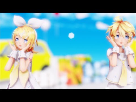 【MMD】恋しているのさ【鏡音リン・鏡音レン】