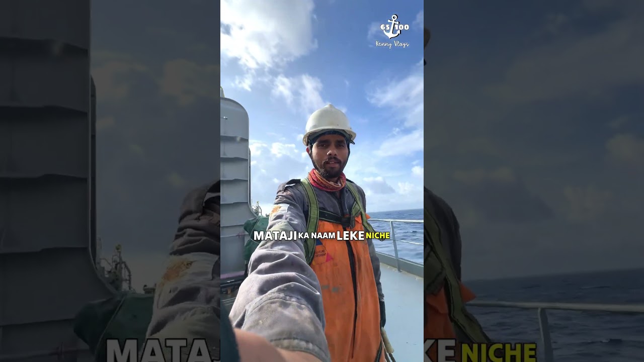 First Time Experience for Ship Side Painting 