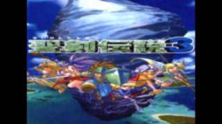 Secret Of Mana 2-Decision Bell