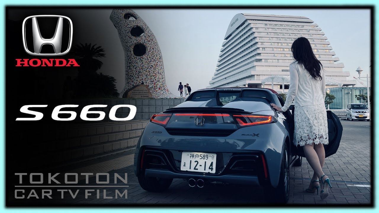 HONDA S660 ModuloX VersionZ by TOKOTON CAR TV Film ホンダ - YouTube