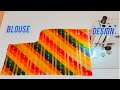 Trending Blouse Design Cutting And Stitching/Trending Blouse Design