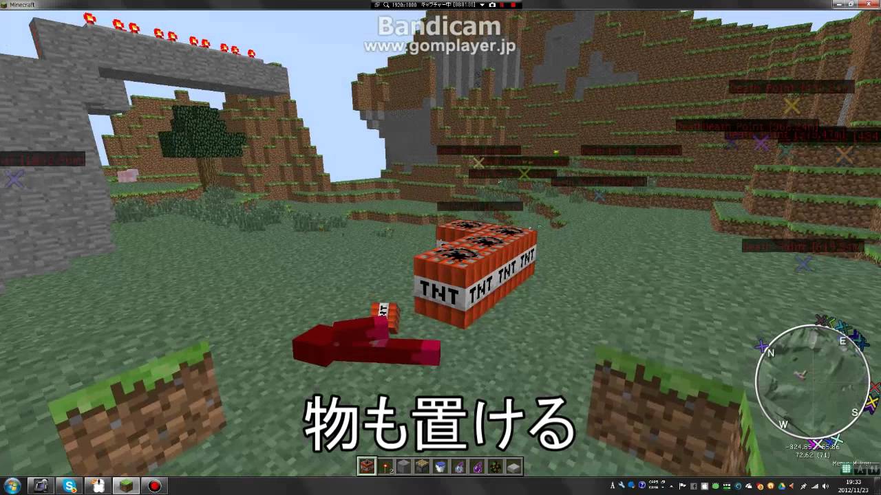 Minecraft 死んだまま生きる バグ Youtube