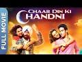 Chaar din ki chandni full comedy movie  tusshar kapoor kulraj randhawa anupam kher johnny lever