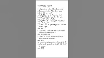 8th class Social bits#apdsc2024