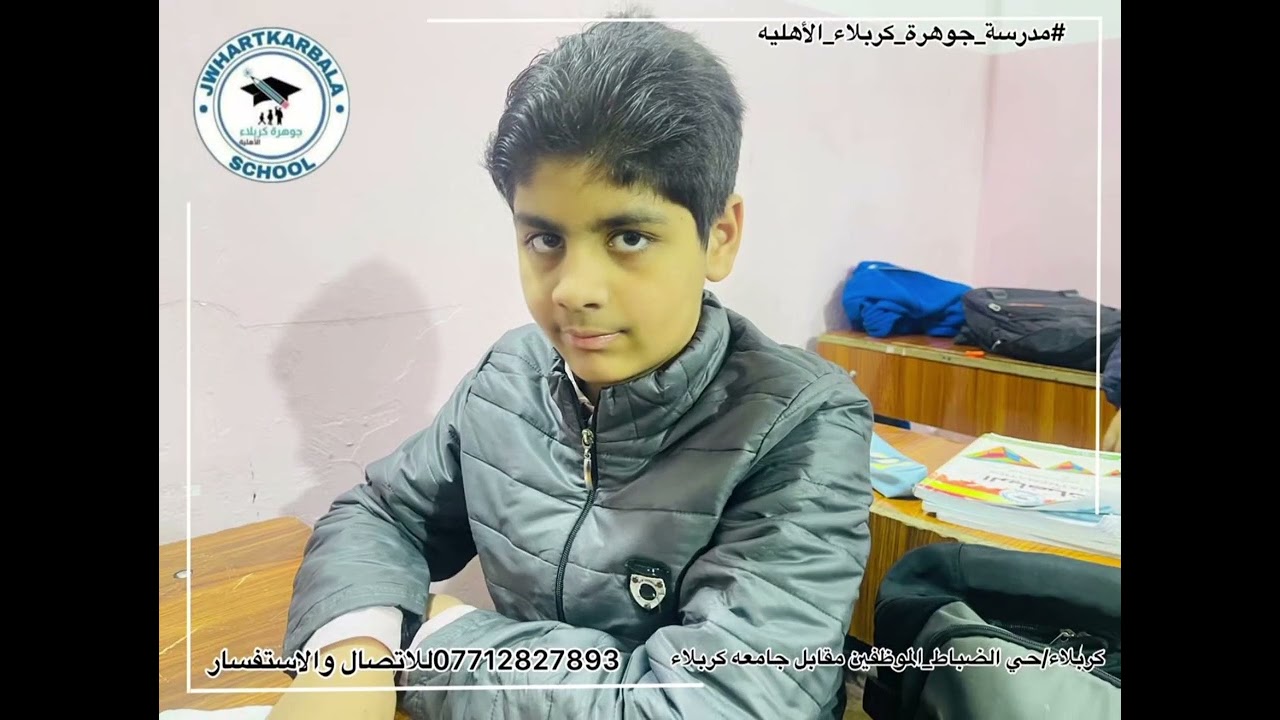 ٢٨ فبراير ٢٠٢٦