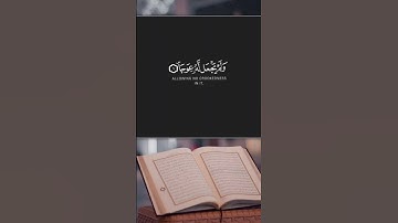 فارس عباد تلاوة رائعة جدا الحمدلله الذي انزل على عبده الكتاب
