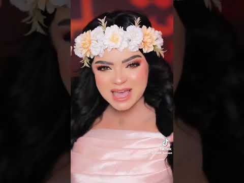 طب بوم تش على قطع وش