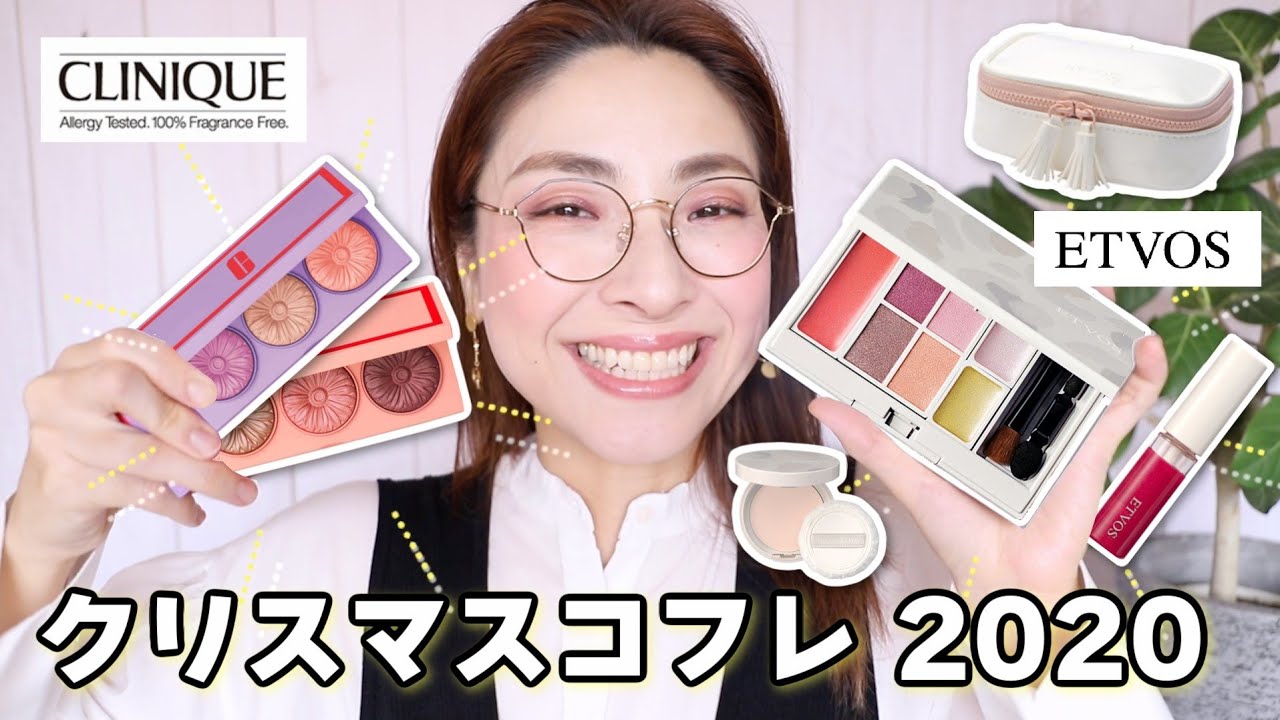 Big attention📣] I'll be doing my makeup using ETVOS coffrets and