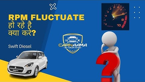 Swift Dsl RPM Fluctuation Problem Solved - RPM ऊपर नीचे हो रहे है, क्या करे?