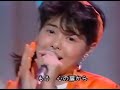 芳本美代子 ☆ 心の扉