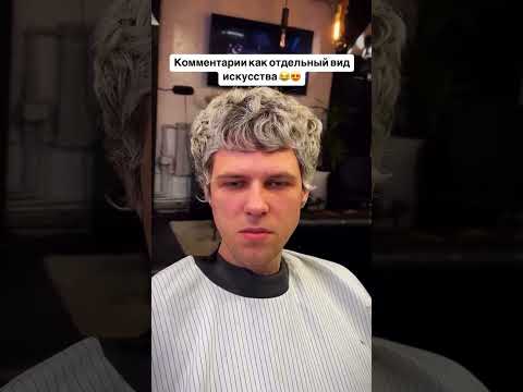 #прикол #смехпродлеваетжизнь #мем #смешновидео