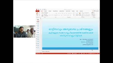 NIDAS 3 b -ASRD: ​An introduction to management of Behavioral Challenges for Parents 2