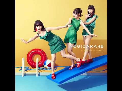Jibun janai Kanji (Vocal Only)