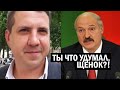 СРОЧНО!! Лукашенко ХВАТАЕТСЯ за голову - ЖЁСТКИЙ призыв Оппозиции! - новости и политика