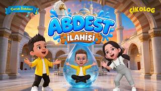 Abdest İlahi̇si̇ (Çikolog) Çocuk İlahileri Çocuk Şarkıları