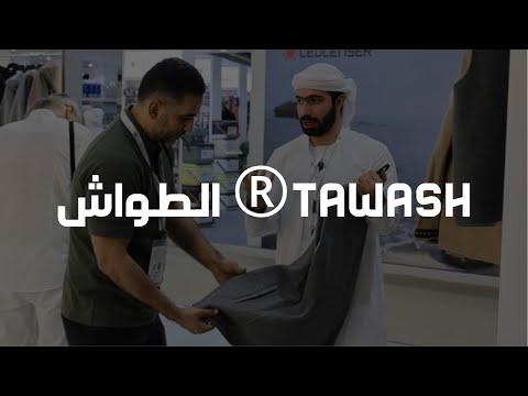 الطواش حكاية اكثر من ٤٠ عام اليوم ٣٠ فرع بالامارات و ١٥ موزع بالخليج و ٣ في أفريقا ولسى مكملين