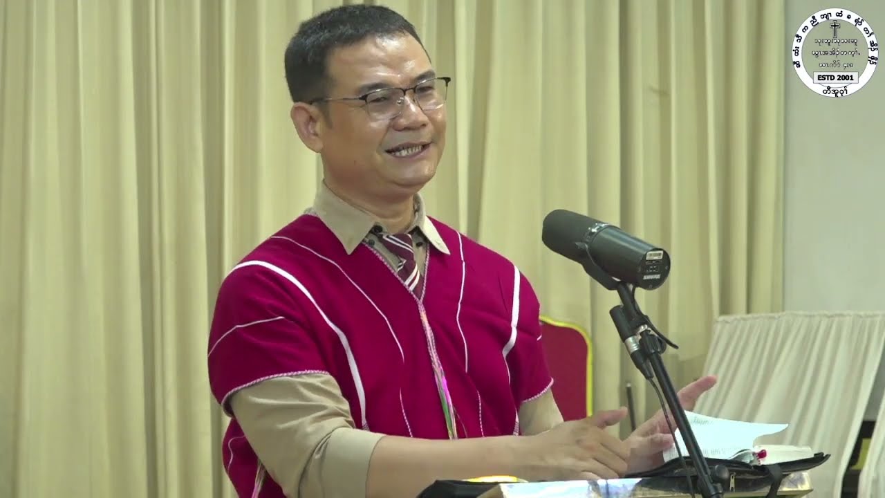 2025 05 02 တၢ်ဒုၣ်တၢ်အီၣ်ထုကဖၣ် တၢ်သိၣ်လိ