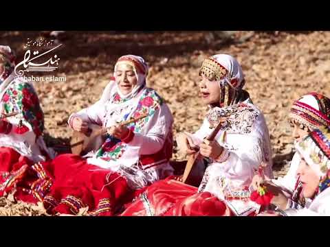 آهنگ شاهسپار مقام محلی کرمانجی گروه موسیقی هنگستان شعبان اسلامی و فاطمه اسلامی 