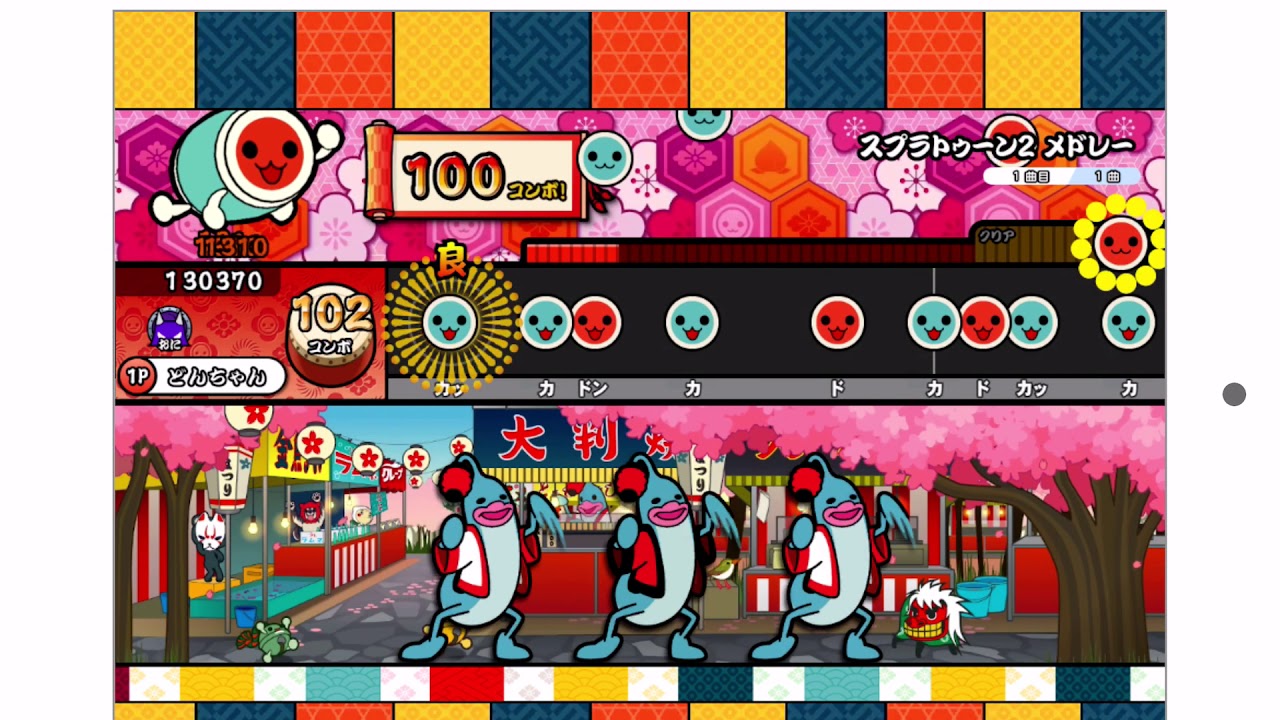 the real taiko experience featuring scratch and also ios
