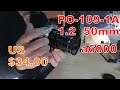 PO-109-1A 1.2 50mm (16kp 50mm f1.2/16КПА-1,2 50) USSR take a
