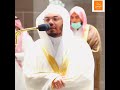 خشوع غير عادي سنريهم أيآتنا في الأفاق وفي أنفسهم للشيخ ياسر الدوسري من سورة فصلت خشوع غير عادي سنريهم أيآتنا في الأفاق وفي أنفسهم للشيخ ياسر الدوسري من سورة فصلت