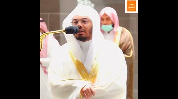 خشوع غير عادي - [سنريهم أيآتنا في الأفاق وفي أنفسهم] للشيخ ياسر الدوسري من سورة فصلت