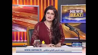 News Beat Paras Jahanzaib 16th October 2020