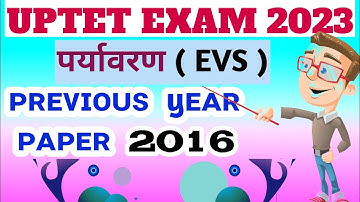 UPTET 2016 Evs previous year paper // uptet previous year paper // uptet evs top 30 Question