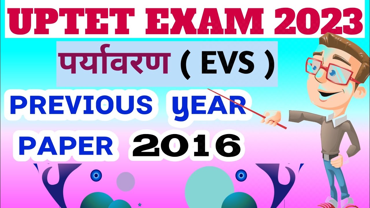 UPTET 2016 Evs previous year paper // uptet previous year paper // uptet evs top 30 Question