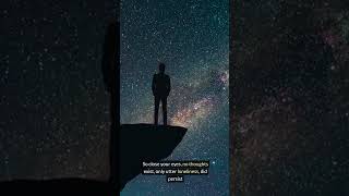 A Poem About Cosmogenesis #cosmos #universe #poetry