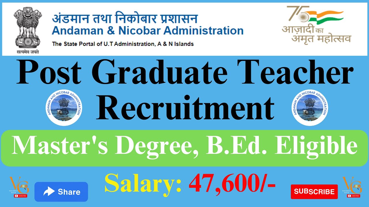 ANDAMAN AND NICOBAR TEACHER RECRUITMENT 2023 || APPLY FROM ALL STATES || 79 POSTS || APPLY ONLINE ||
