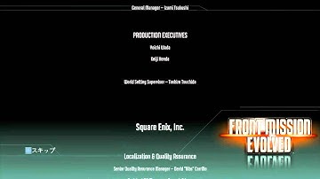 Front Mission Evolved Credit
