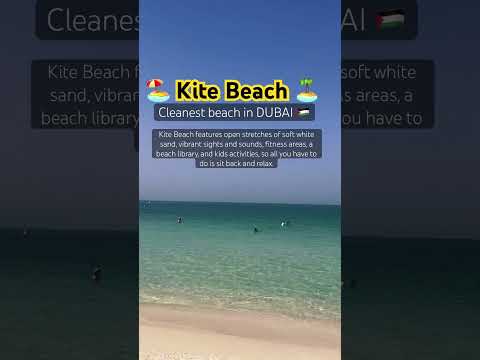Kite Beach (Dubai). #viral #trendingshorts #dubai #shortvideo #shorts ##travelvlog #beach #beachlife