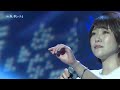 「雨の空港」森山愛子