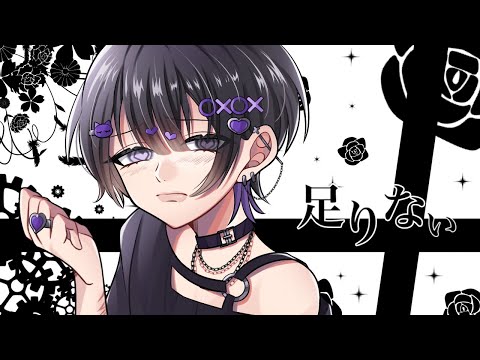 やちのすけ - YouTube