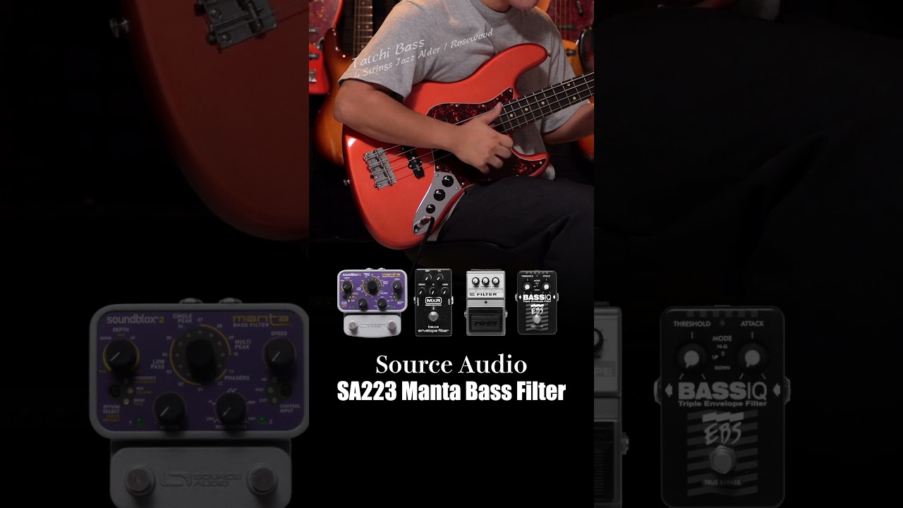Auto-wah and filter effects pedal comparison - Source Audio, MXR