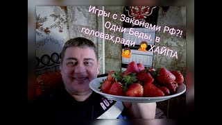 YouTube. video. Влог ЗАЧИСТКА БЛОГЕРОВ /ИГРАТЬ играйте/ Но не заигрывайтесь!