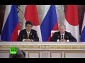 Путин: Россия и Япония хотят найти приемлемое решение курильского вопроса